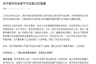 一起见证历史时刻？广厦晒球队众将踩场照：今晚不见不散